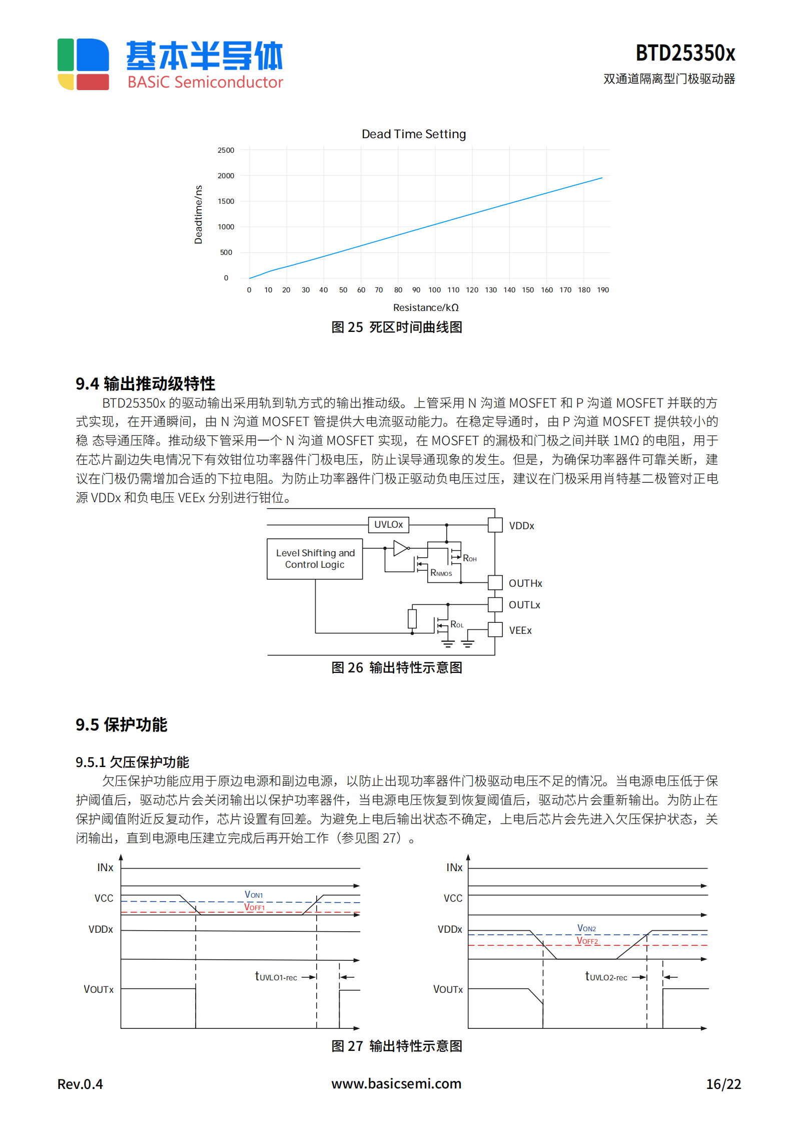 wKgZPGhHgemAP6PBAAbAmpxGgBw972.png