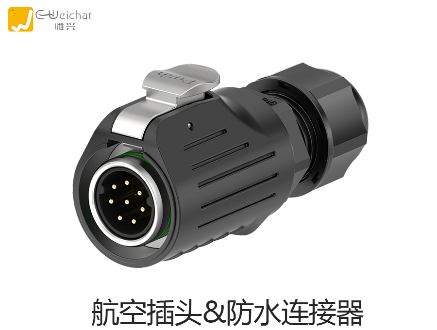 數據傳輸的“毛細血管”:<b class='flag-5'>8</b><b class='flag-5'>芯</b><b class='flag-5'>M</b>16防水<b class='flag-5'>插頭</b>如何守護信號準確性?