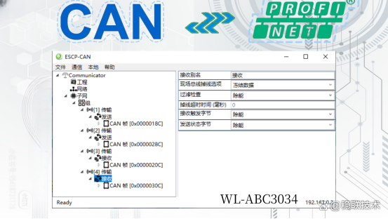 wKgZO2hGtm2AWzf1AAI5wZO6Zk8897.png