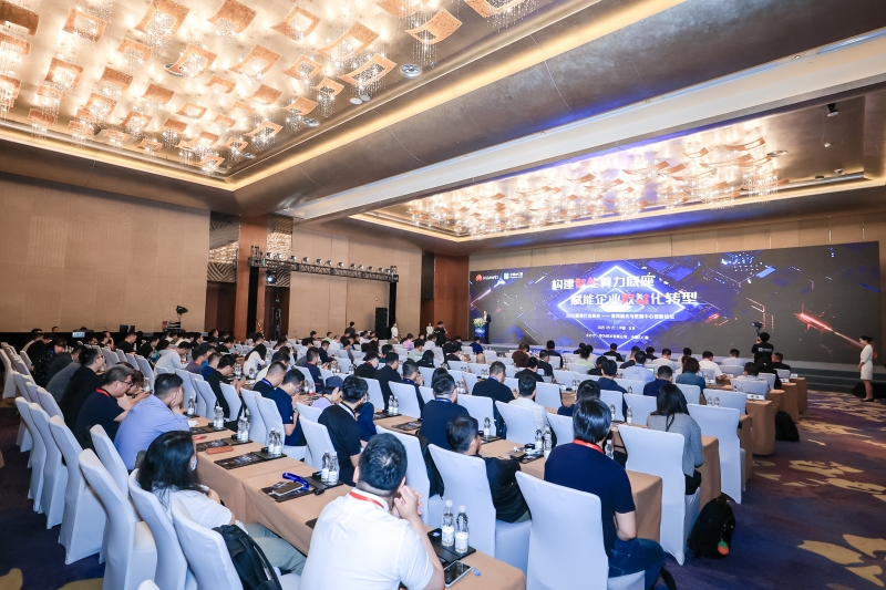 科技云報到：智算產業將走向何方？這些聲音很有價值