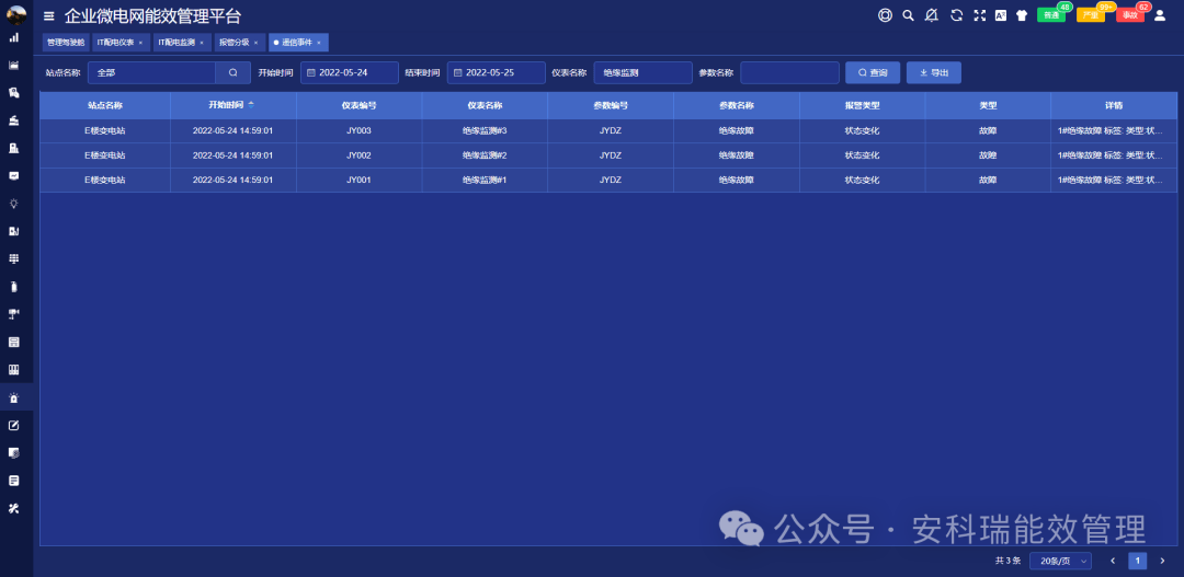wKgZPGhHvf-AS4lqAABxt29DZyk942.png