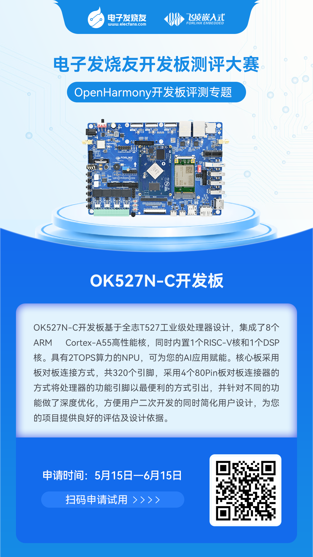 a84b2526-458e-11f0-986f-92fbcf53809c.png