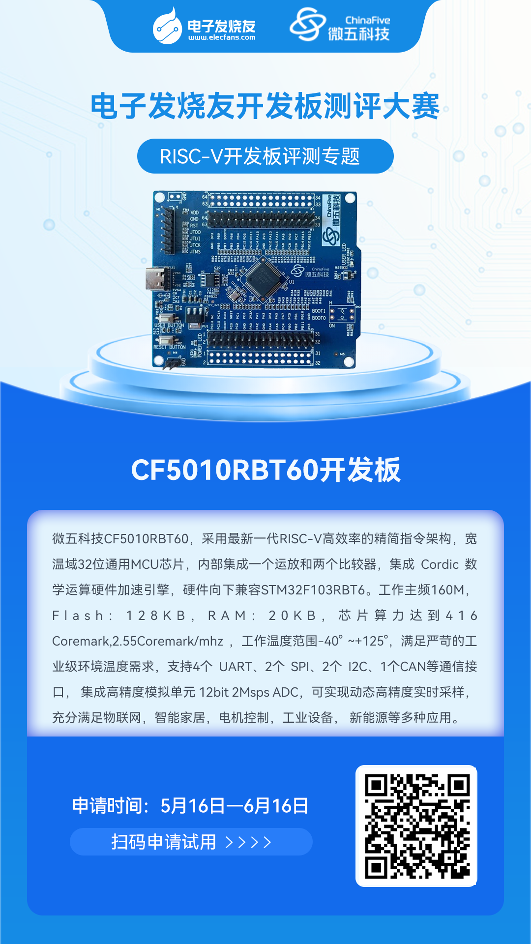 a9ae70a8-458e-11f0-986f-92fbcf53809c.png
