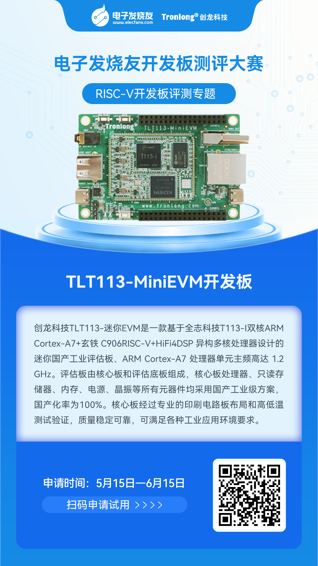 a9cc7314-458e-11f0-986f-92fbcf53809c.png