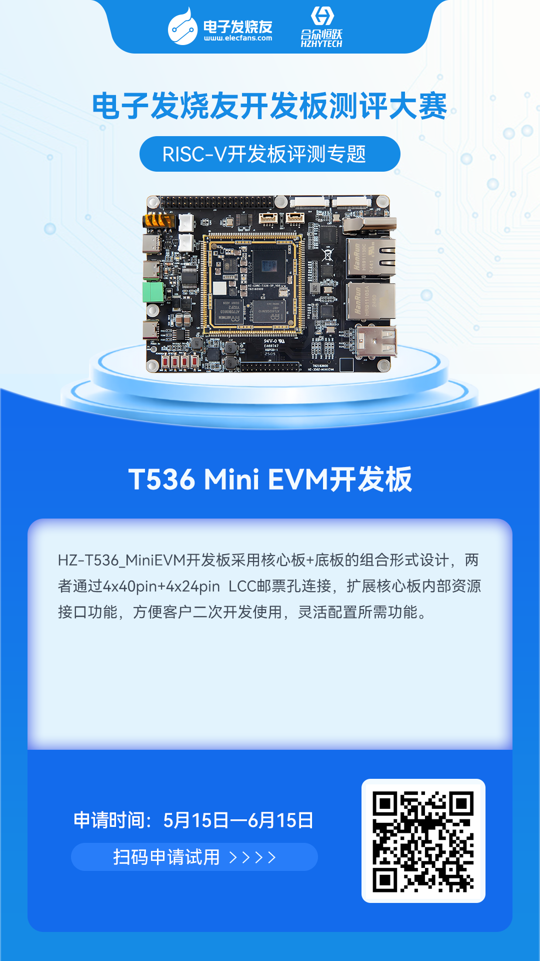 a98e2f50-458e-11f0-986f-92fbcf53809c.png