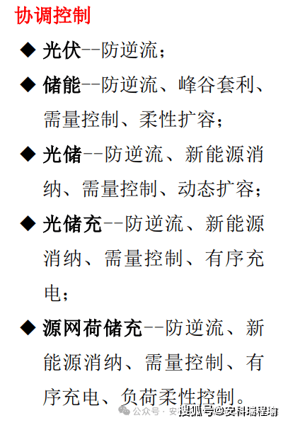 wKgZPGhH8GyAI9_QAACJvTl0fC4685.png