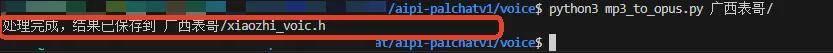wKgZPGhH-yqAHIDwAAAtXyEQt7o978.jpg