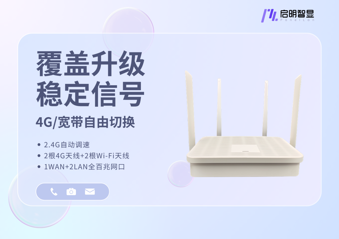 ef1a8548-45af-11f0-986f-92fbcf53809c.png