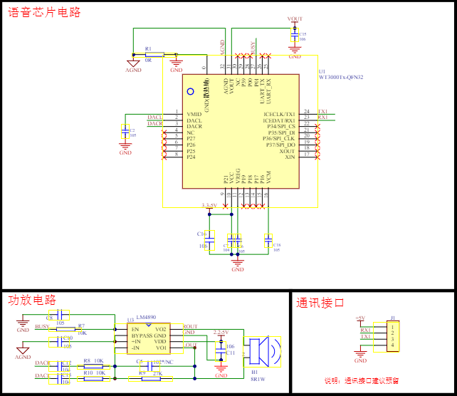 f49665a0-45af-11f0-986f-92fbcf53809c.png