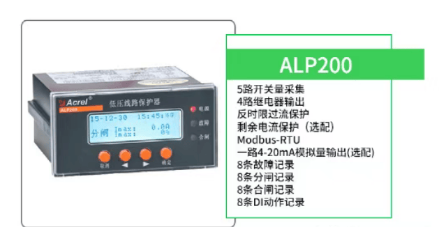 wKgZO2hH8g6AEcaDAACtBHTLGuI056.png