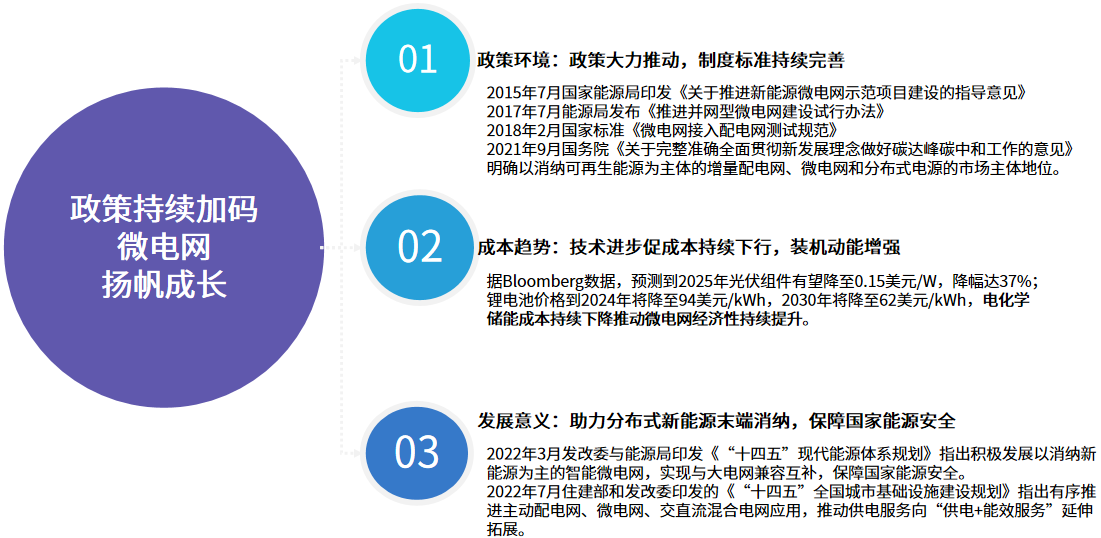 wKgZO2hH80-AMLL2AAJVbQJrZBs243.png