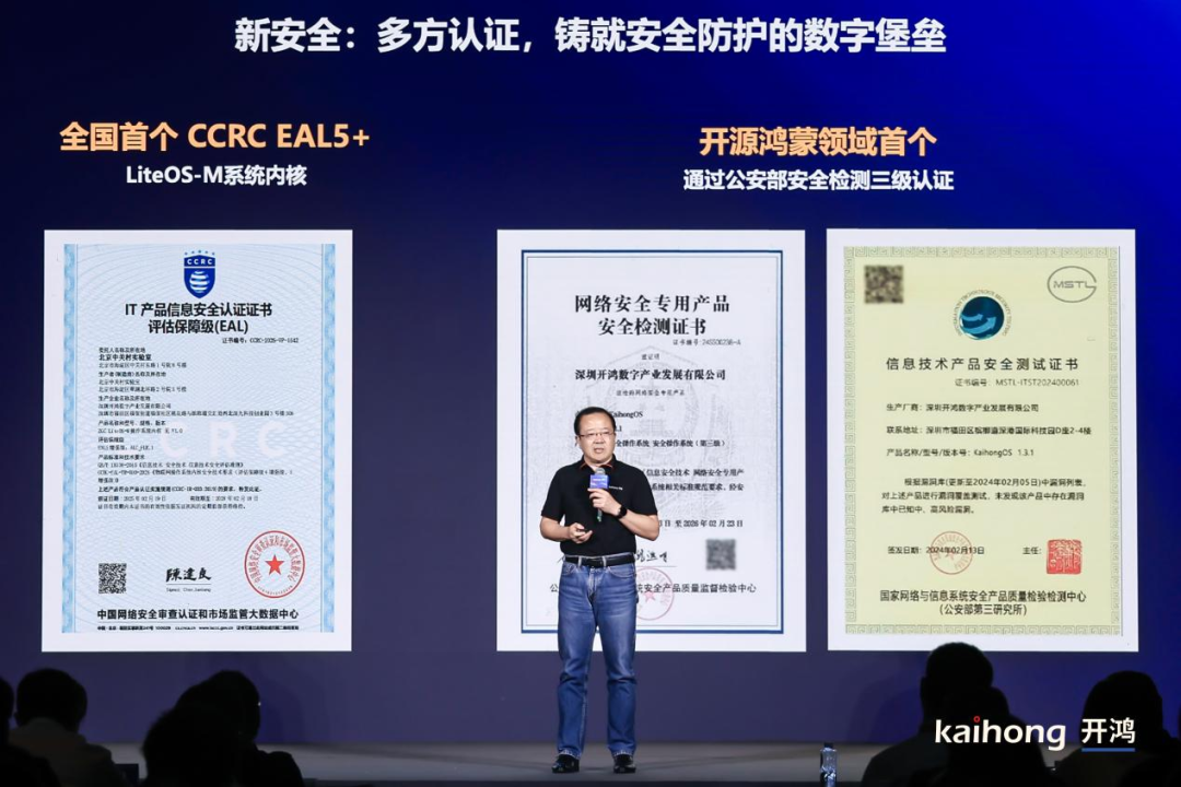 fd517538-45da-11f0-986f-92fbcf53809c.png