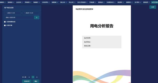 wKgZO2hIFQuAXuVRAAA2Mq2dPRk691.jpg