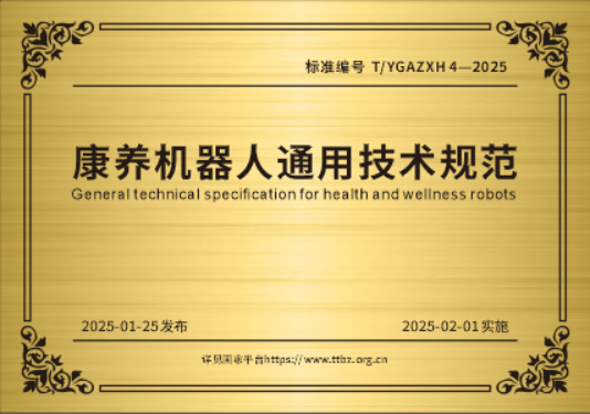 30d8d558-467c-11f0-986f-92fbcf53809c.png