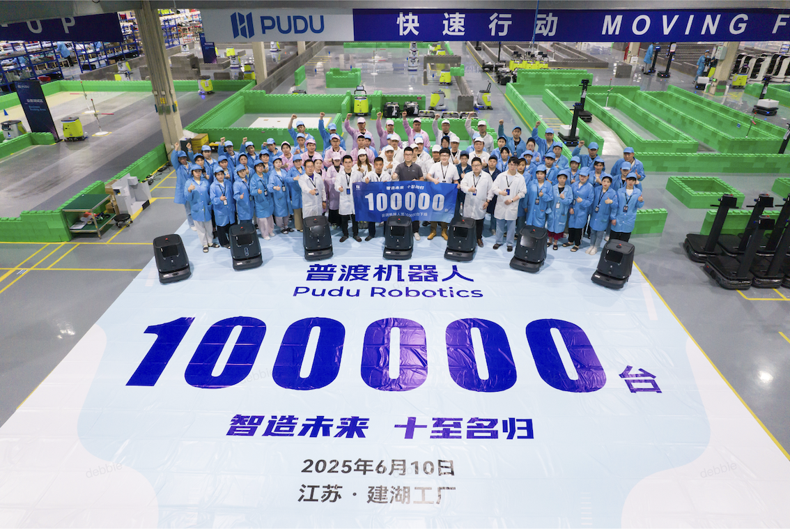 第10萬(wàn)臺(tái)<b class='flag-5'>機(jī)器人</b>下線(xiàn),<b class='flag-5'>普渡</b><b class='flag-5'>機(jī)器人</b>領(lǐng)航全球服務(wù)<b class='flag-5'>機(jī)器人</b>規(guī)模化量產(chǎn)