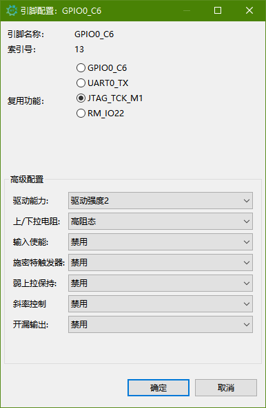 32b0233c-46a3-11f0-986f-92fbcf53809c.png