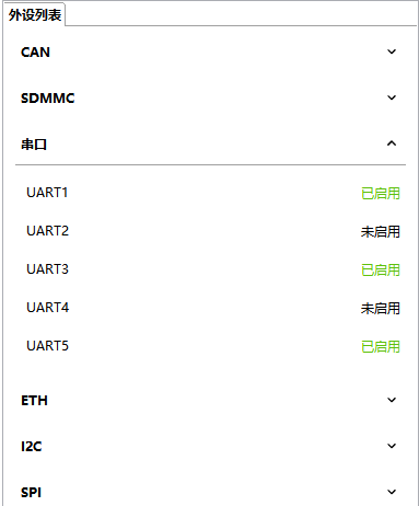 33461a22-46a3-11f0-986f-92fbcf53809c.png