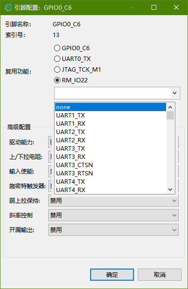 32d949e2-46a3-11f0-986f-92fbcf53809c.png