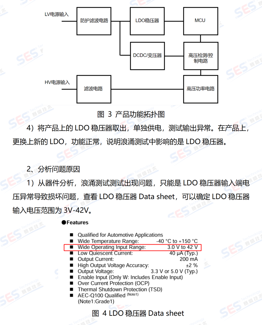 8bd64a42-46a6-11f0-986f-92fbcf53809c.png