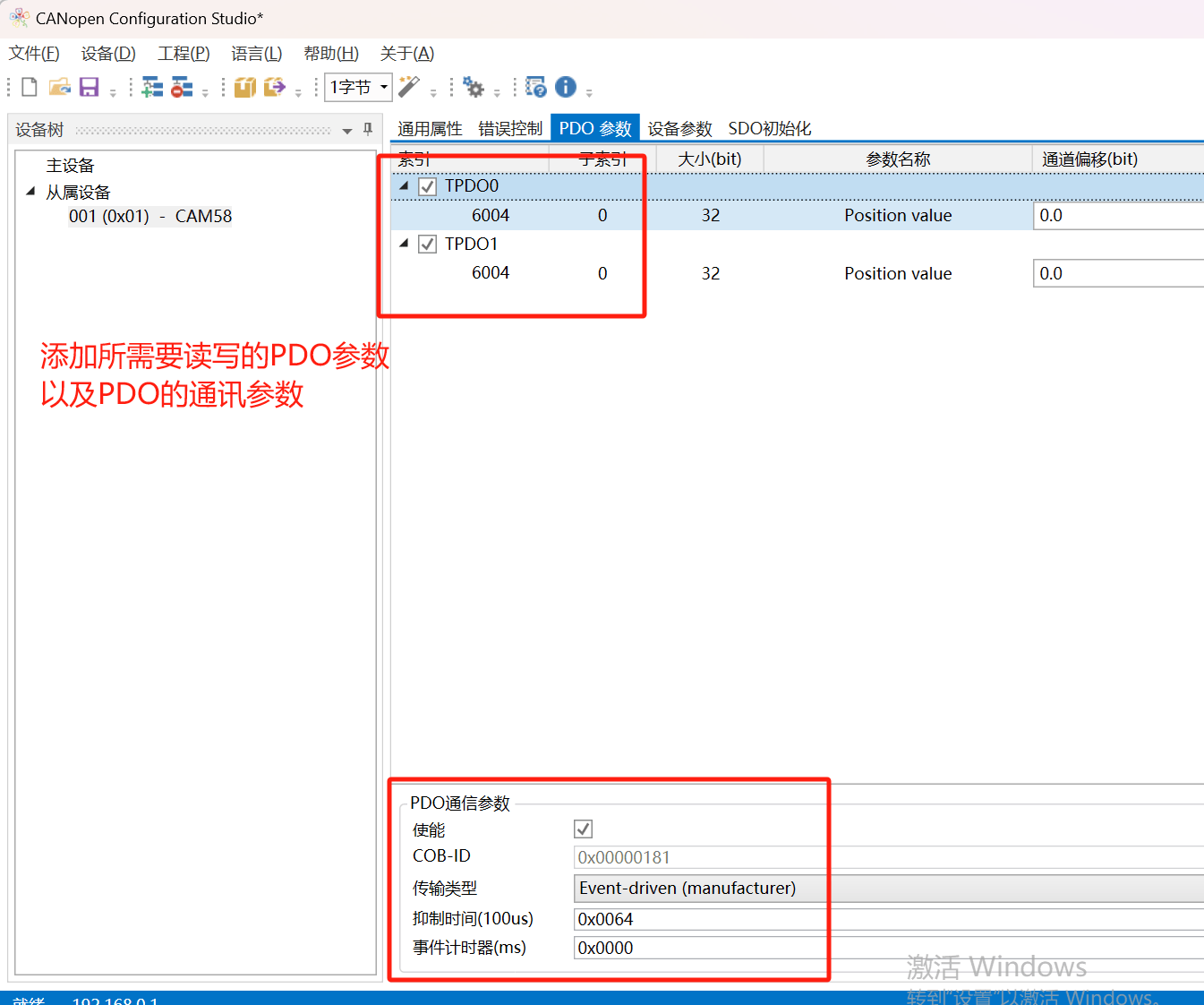 wKgZPGhJXp6AXUQzAACbYC5giQI294.png