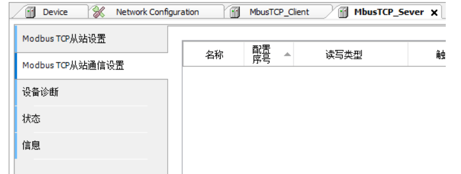 wKgZPGhJXpqAB5HmAAA9vJl8HOA094.png