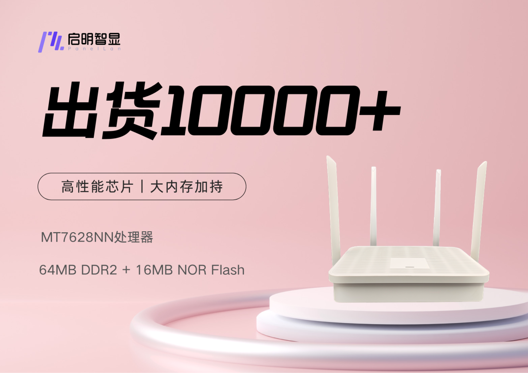 1679b8e2-46ab-11f0-986f-92fbcf53809c.png