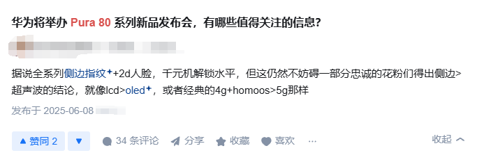 wKgZO2hJZmSAfs4AAAAnPO2StXY662.png