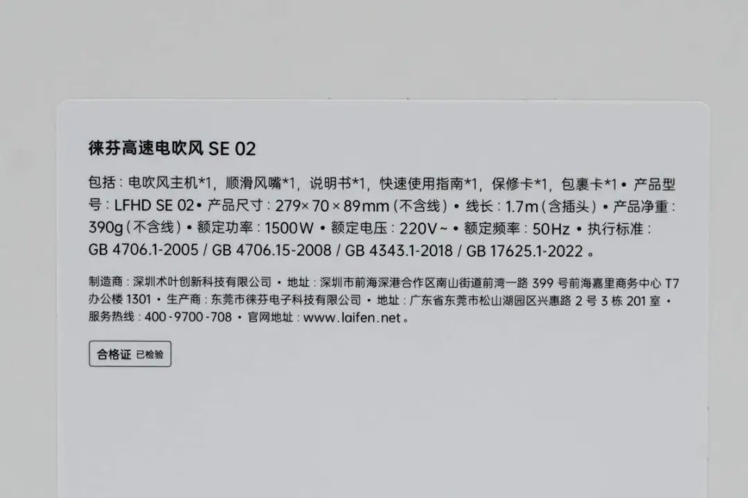 09901ed8-468c-11f0-986f-92fbcf53809c.jpg