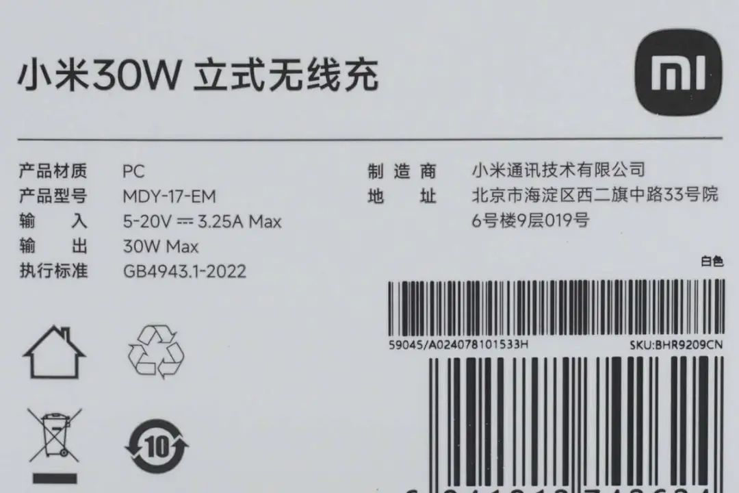 14440b82-468c-11f0-986f-92fbcf53809c.jpg