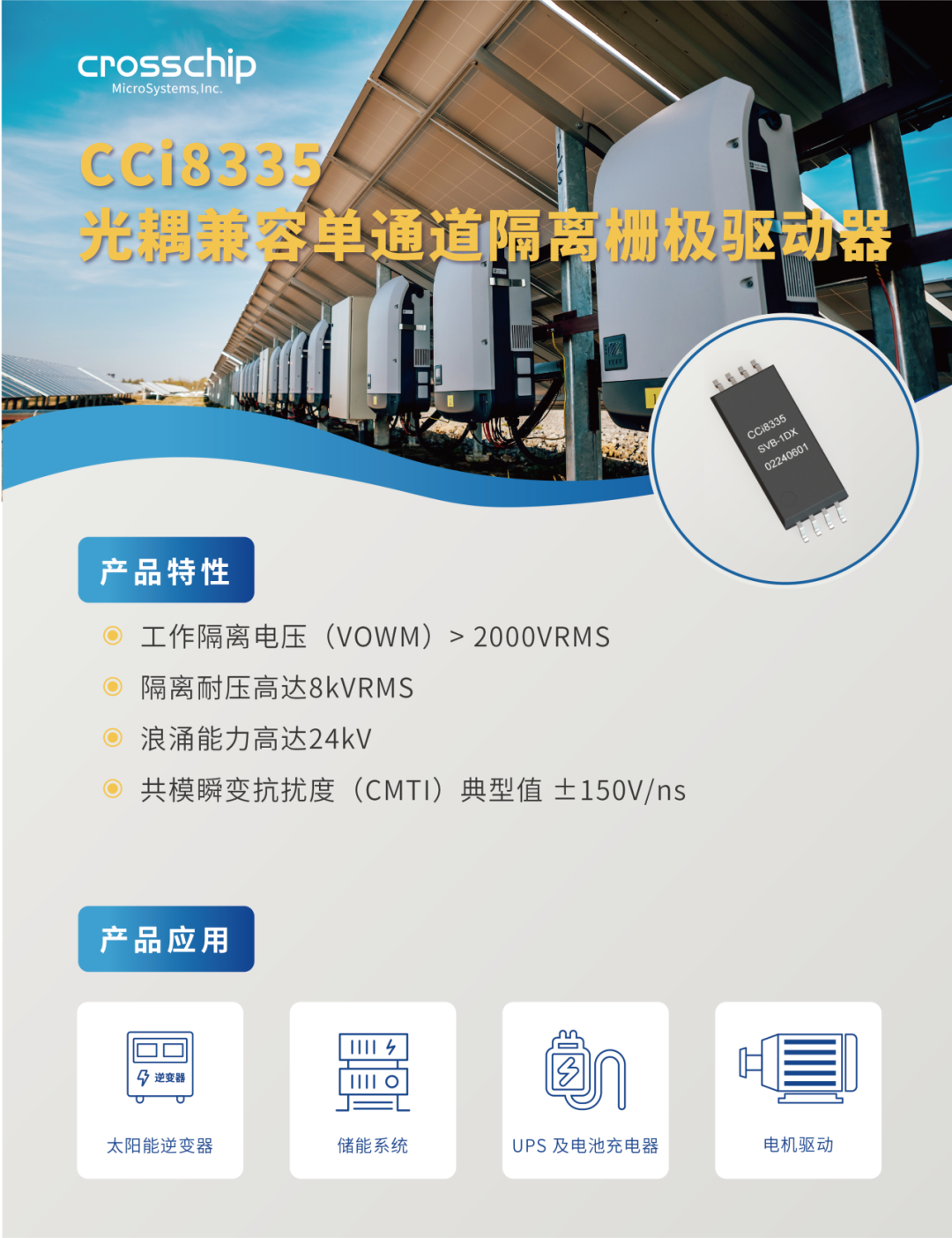 5b2eb05a-475f-11f0-986f-92fbcf53809c.png