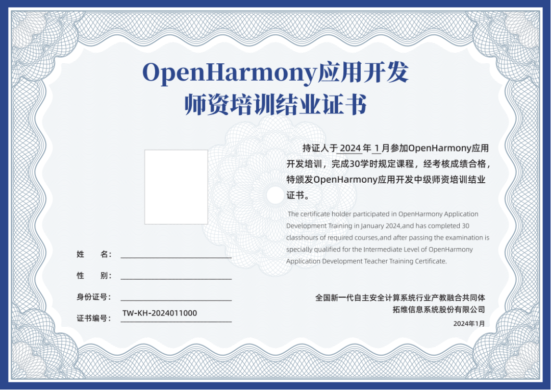 b4070e24-476f-11f0-986f-92fbcf53809c.png
