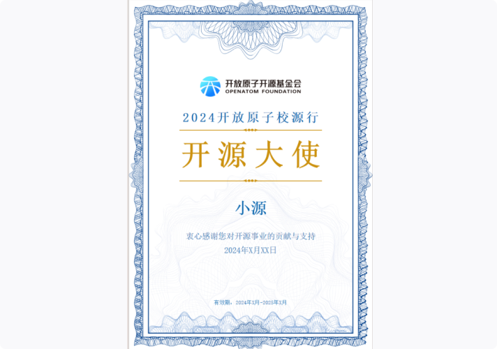 b44404f0-476f-11f0-986f-92fbcf53809c.png