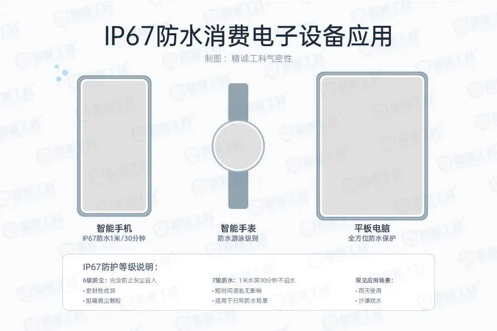cdeb565e-473a-11f0-986f-92fbcf53809c.jpg