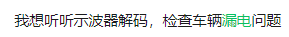 f1be752c-473d-11f0-986f-92fbcf53809c.png