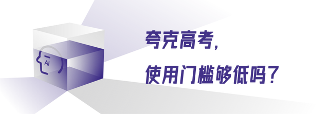 wKgZPGhK8dqAacCeAAGs22R1y1Q896.jpg