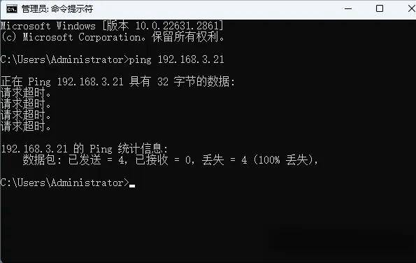 工程師崩潰瞬間：<b class='flag-5'>上位</b><b class='flag-5'>機</b>與<b class='flag-5'>PLC</b><b class='flag-5'>通信</b>失??？3分鐘快速診斷攻略