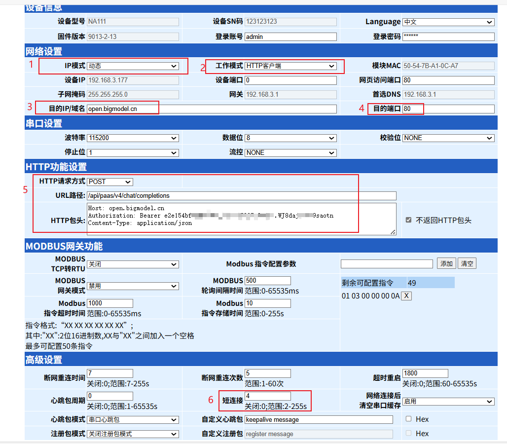 0a4503fc-4781-11f0-986f-92fbcf53809c.png