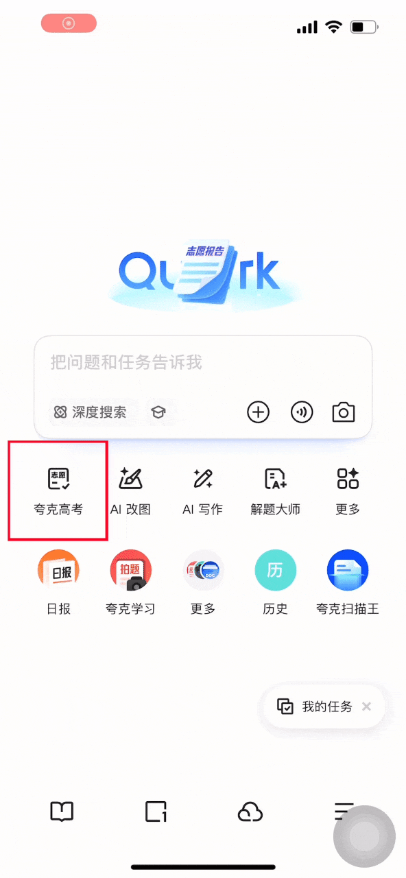 wKgZO2hK8dKARE1pABOsNvwRJu0785.jpg