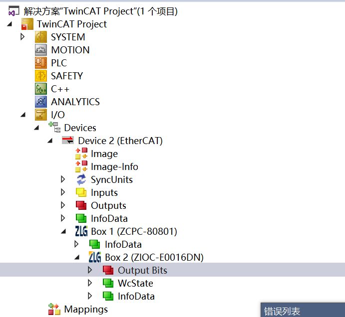 44b7eaaa-4807-11f0-986f-92fbcf53809c.png