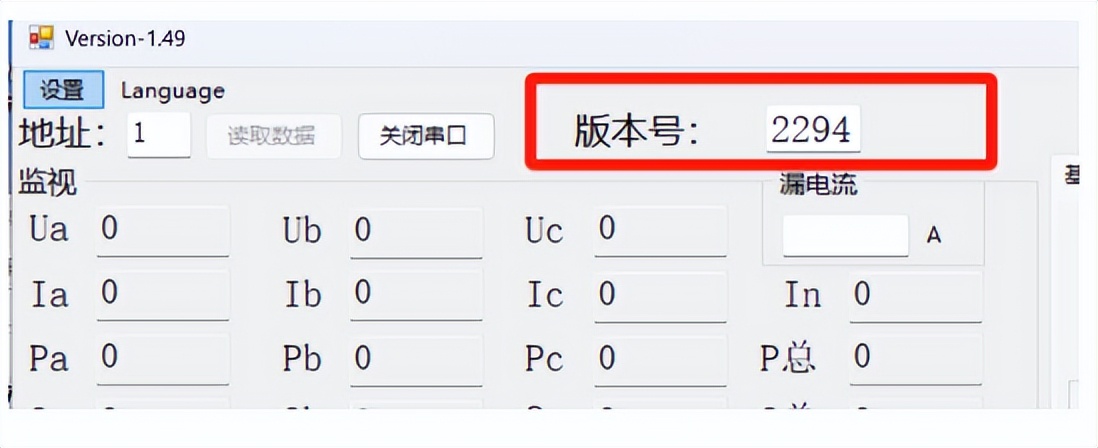 wKgZO2hLjGmAS5W7AAGSiTK9Gis46.jpeg