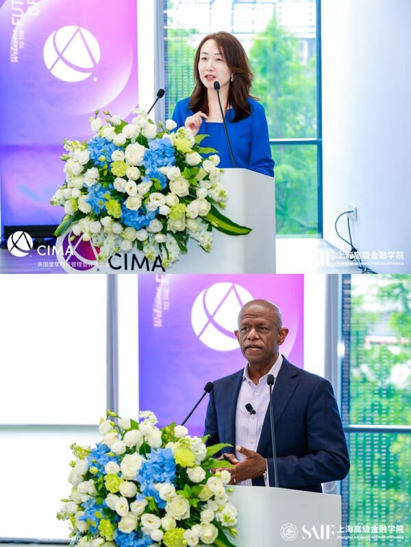 2025 CGMA&quot;AI引領創新 數據賦能未來&quot;論壇在滬成功舉行