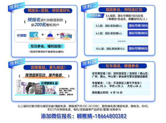 wKgZPGhL6tqAdVSNAAKRKxi3ejw681.png