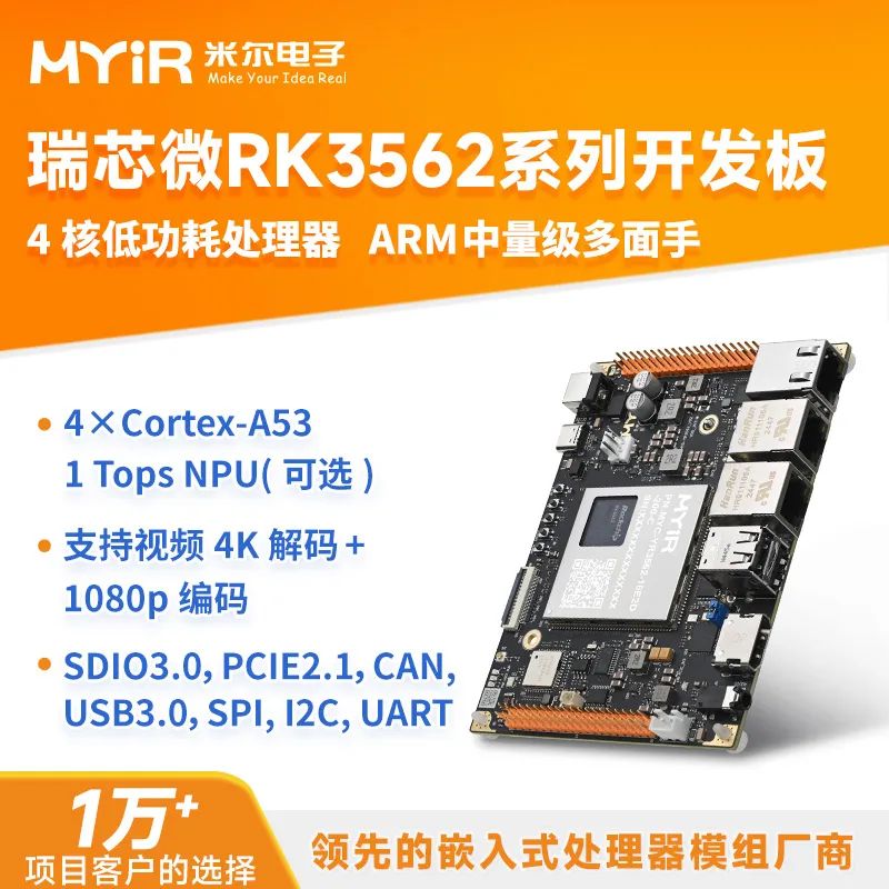 e913c7e0-47e9-11f0-986f-92fbcf53809c.jpg