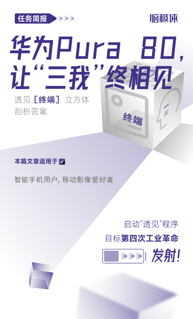 wKgZO2hL8bKAfJD_AAmnHqUktM4735.jpg