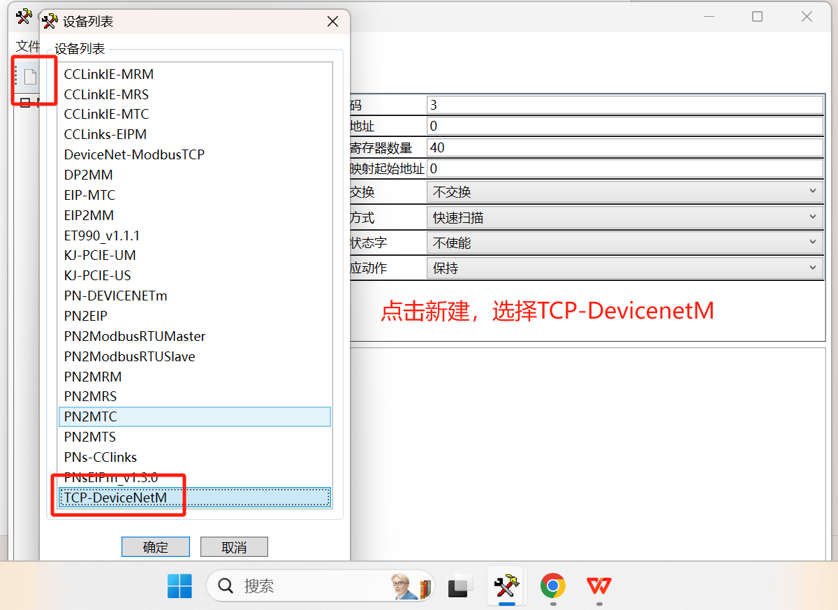 wKgZO2hL-ZOAFS5zAADjUKx8w88213.png