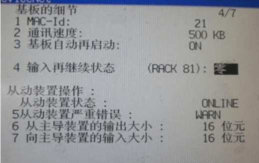 wKgZPGhNe-WAHvc9AAF-tfaFln8377.png