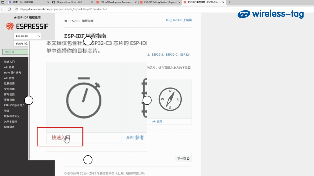 67191caa-483d-11f0-986f-92fbcf53809c.png
