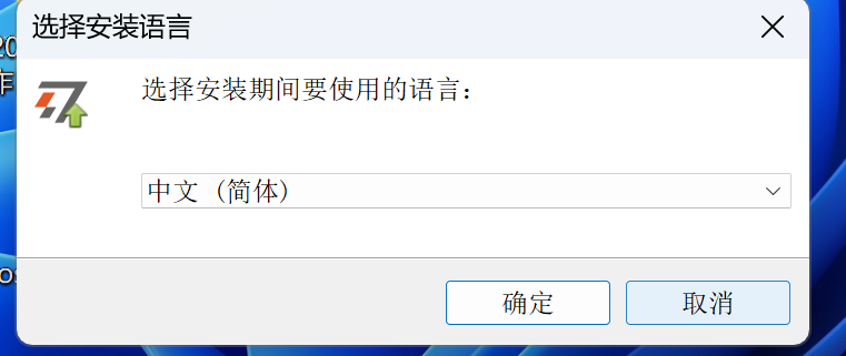 dc4280dc-484e-11f0-986f-92fbcf53809c.png