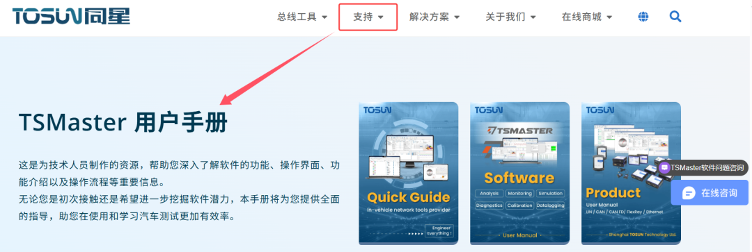 dce7678c-484e-11f0-986f-92fbcf53809c.png
