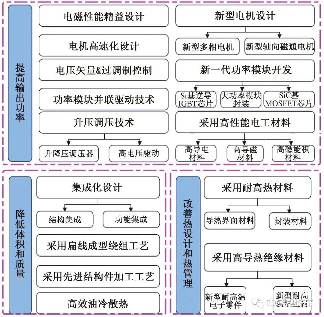 20d8daaa-48ab-11f0-986f-92fbcf53809c.jpg